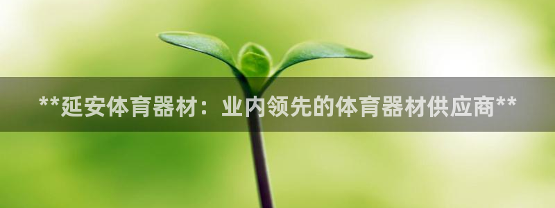 富联平台招商怎么样