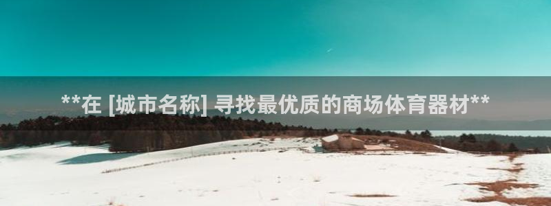 富联娱乐客户端app下载服务器异常怎么回事：**在 