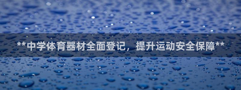 富联公寓租房怎么样