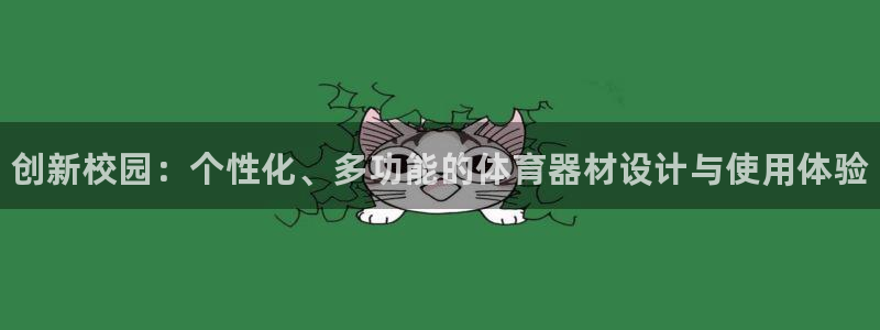 富联官网代理系列产品