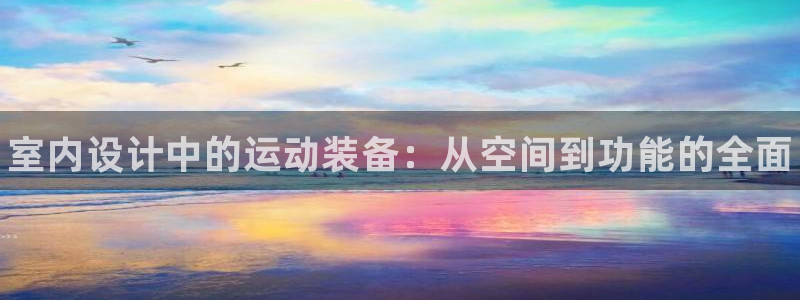 富联申购中签什么时候知道