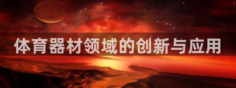 富联丰地产怎么样