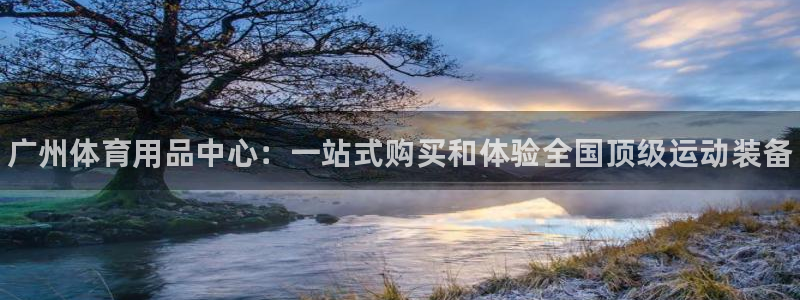 富联娱乐老板叫什么