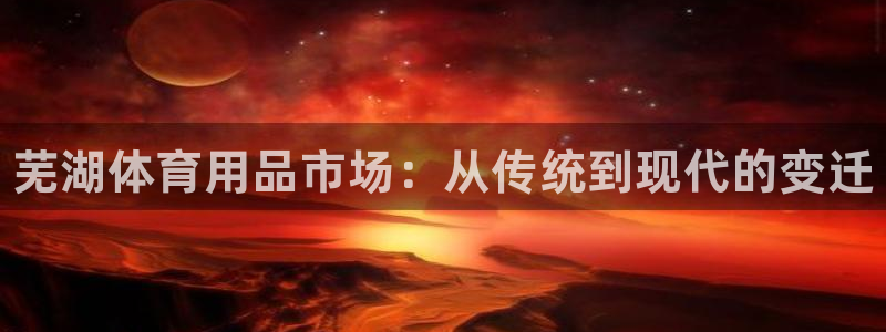 富联娱乐乙6.7.5.1.3.8