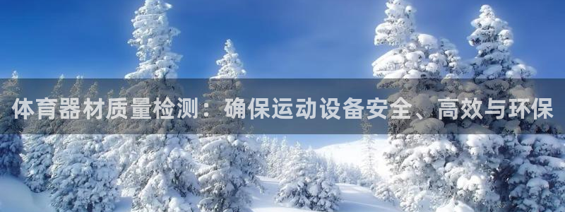 富联平台寇 37oo735