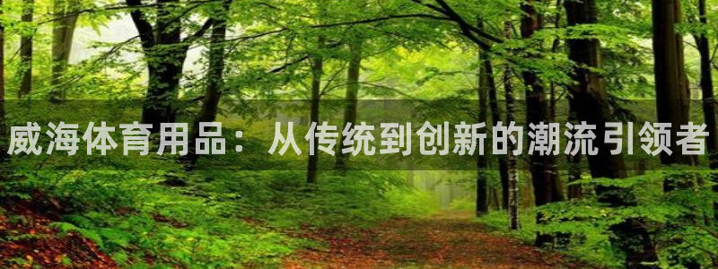 富联娱乐正规吗可信吗