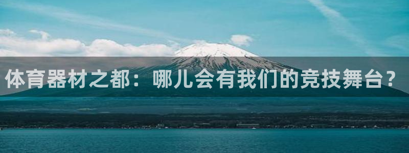 富联公寓租房怎么样